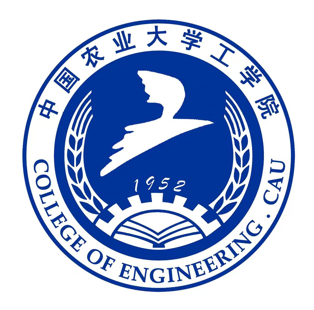 中国农业大学工学院院徽